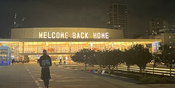 Habina Square in Tel Aviv at night