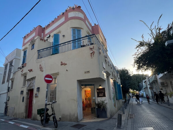 Looking down Neve Tzedek in Tel Aviv