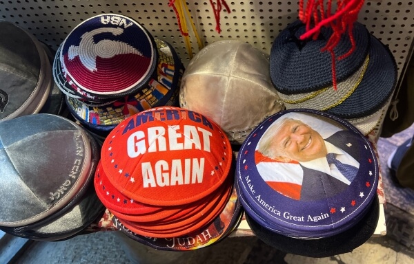 Propaganda skull caps found in the old city of Jerusalem