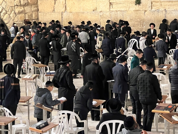 The Wailing Wall in western Jerusalem 