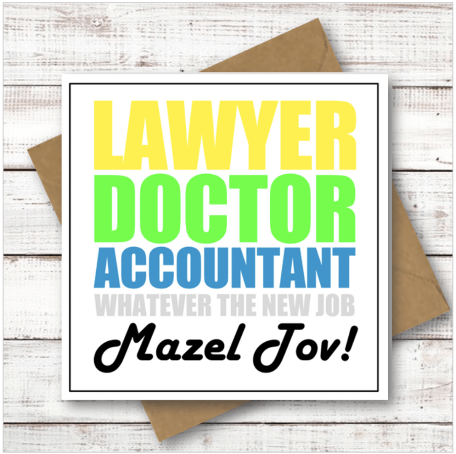 Meme for Lawyer, doctor, accountant services