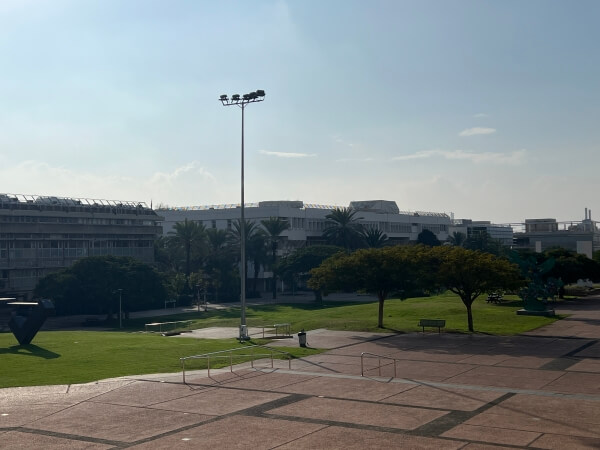 Tel Aviv university campus