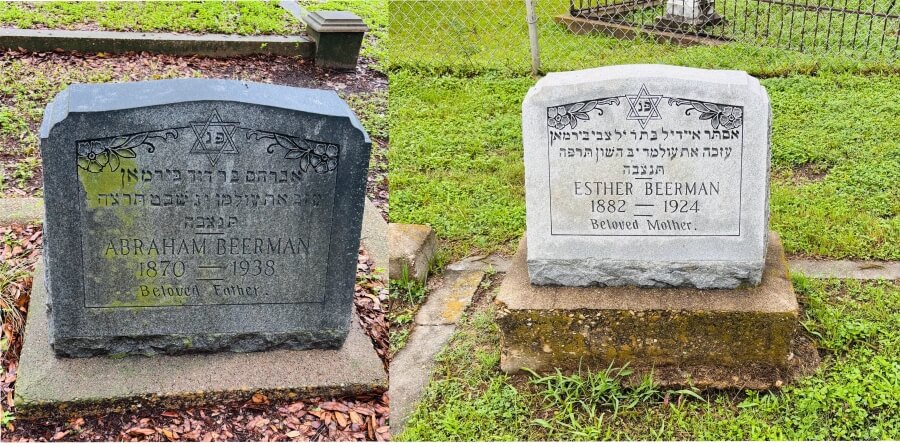 Adrian Leeds' grandparents' graves in Waco, Texas