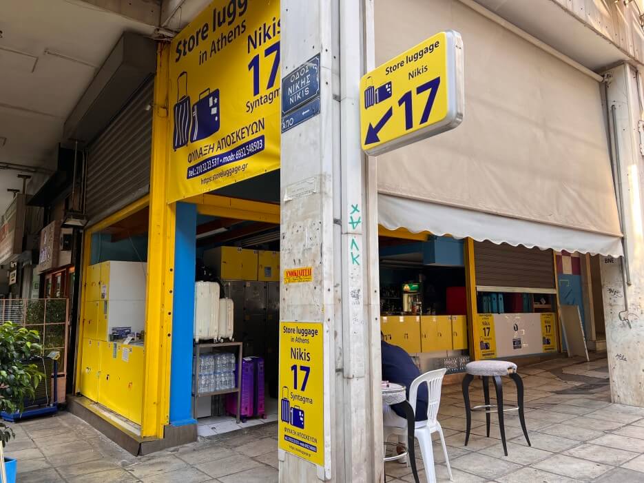 24/7 luggage storage shop in Athens